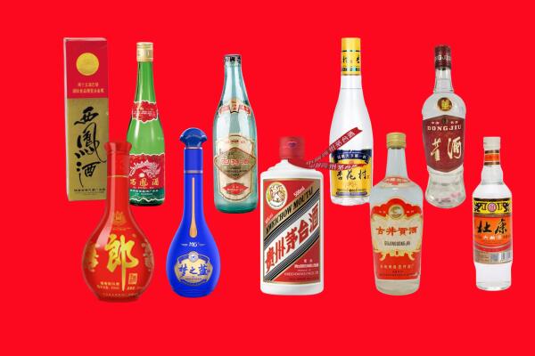 额尔古纳市回收名酒.jpg