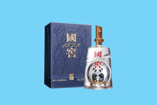 额尔古纳市回收国窖1573