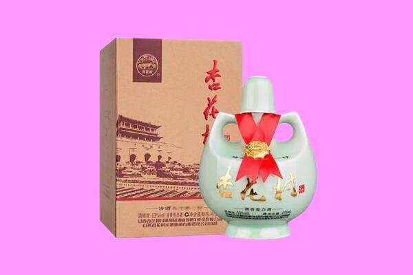 额尔古纳市回收杏花村